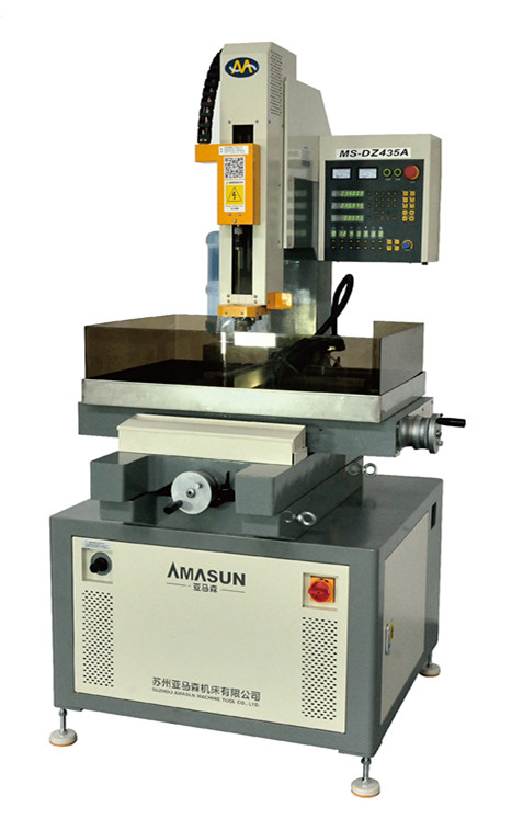 電火花(hua)穿孔機