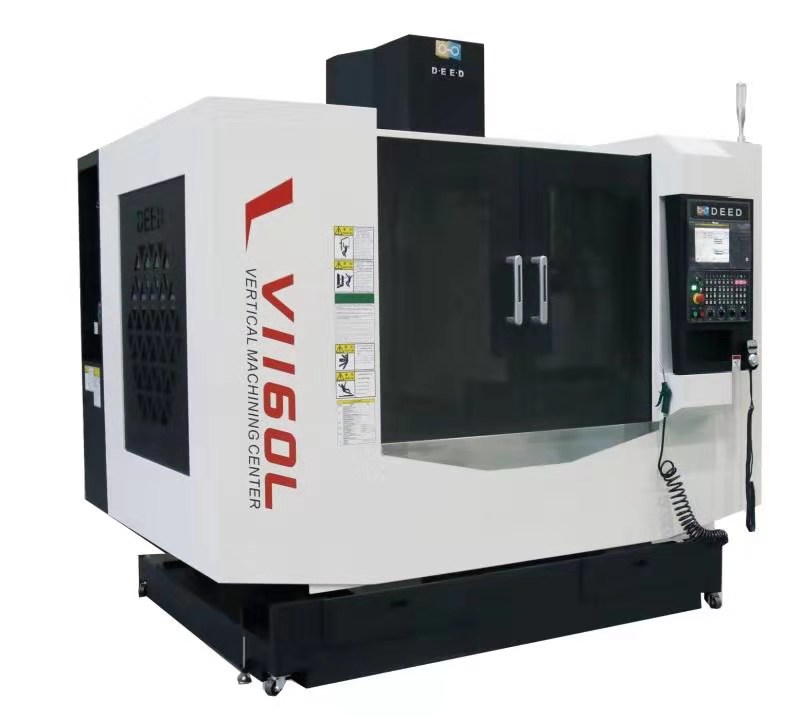 立式加工中心(xīn)