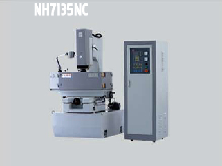 數控(kong)電火花成形(xíng)機NH7135NC